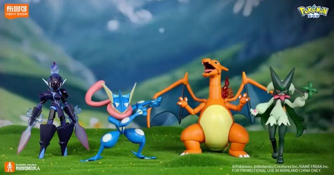 Blokee-Pokemon-02__scaled_600.jpg