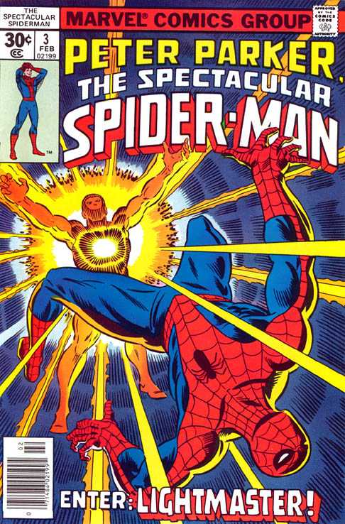 2432058-spectacularspider_man003.jpg