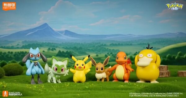 Blokee-Pokemon-01__scaled_600.jpg