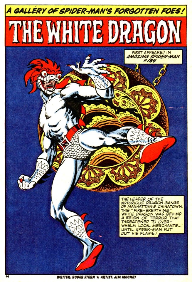 3884138-white_dragon_wosma_3.jpg