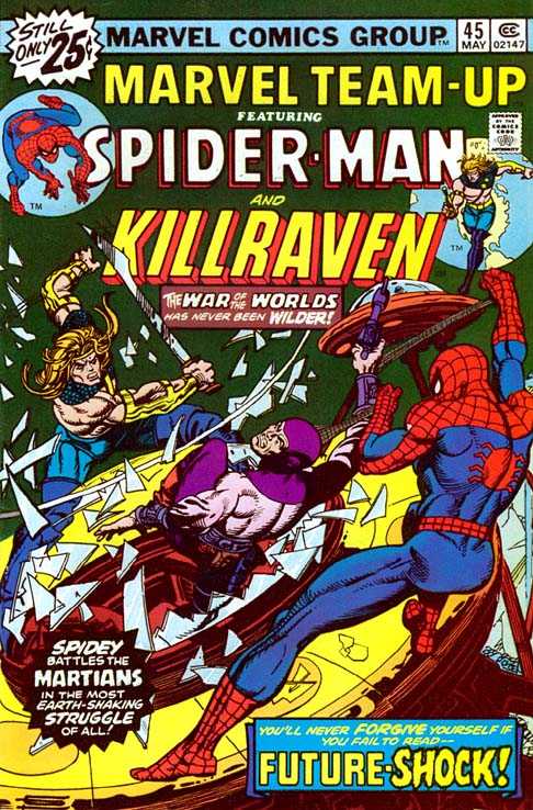 2432118-marvelteam_up045.jpg