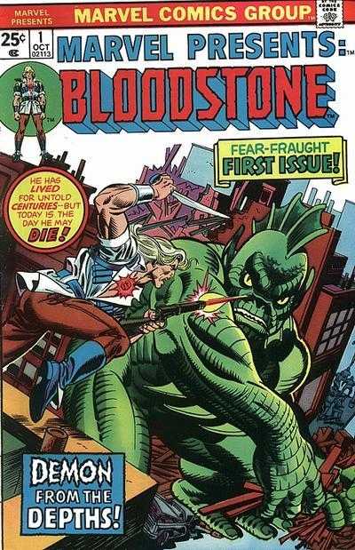 14019-2773-15692-1-marvel-presents.jpg