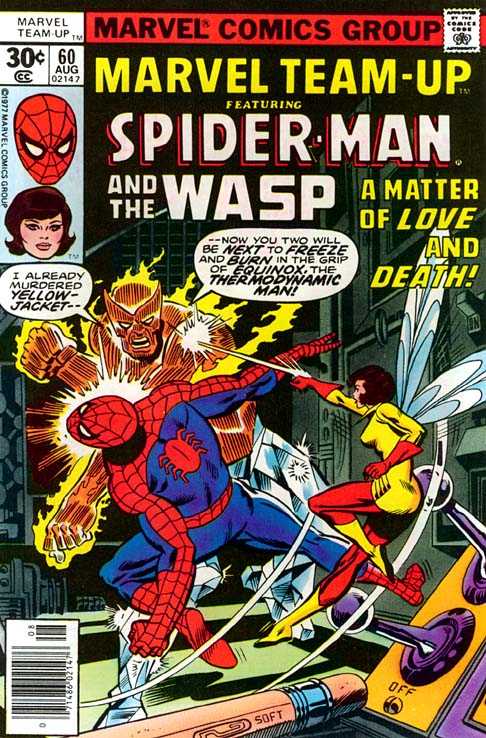 2432562-marvelteam_up060.jpg