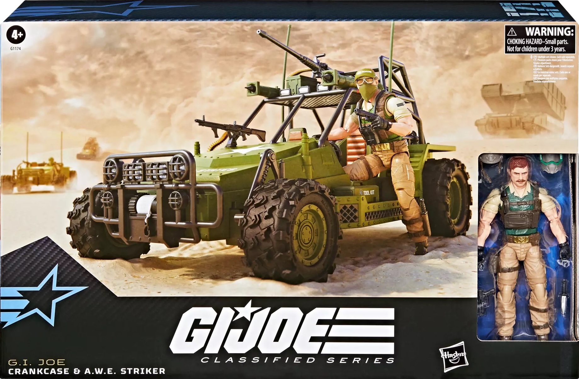 crankcase-a-w-e-striker-11044.jpg