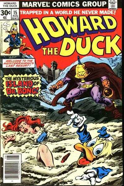 15899-2859-17711-1-howard-the-duck.jpg