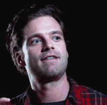 sebastianstan-intense.gif