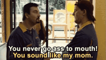clerks-clerks2.gif
