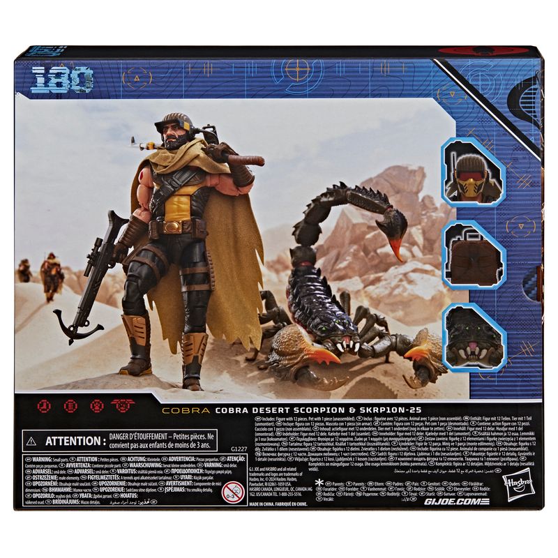 Desert-Viper-8.jpeg