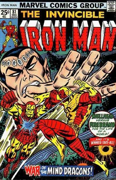 14184-2407-15868-1-iron-man.jpg