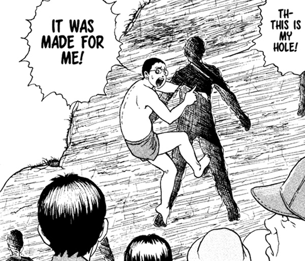 junji-ito-enigma-of-amigara-fault-2.jpg