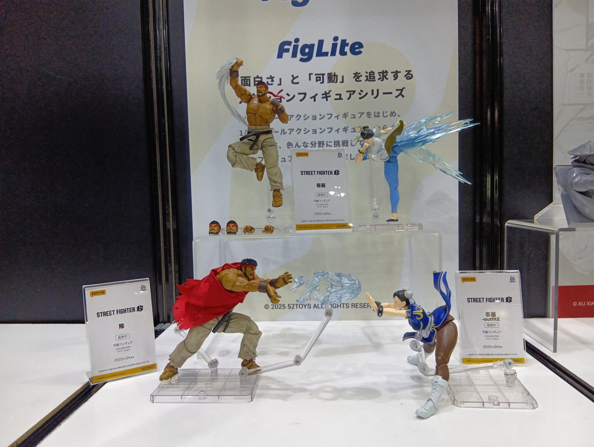 Source: @52TOYSJP on Twitter