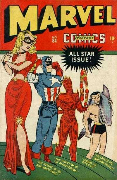 237365-19137-118186-1-marvel-mystery-comic.jpg