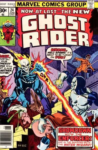 15706-2636-17501-1-ghost-rider.jpg