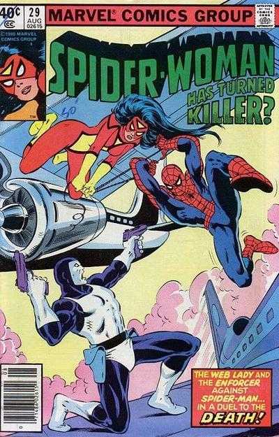 18425-2960-20607-1-spider-woman.jpg